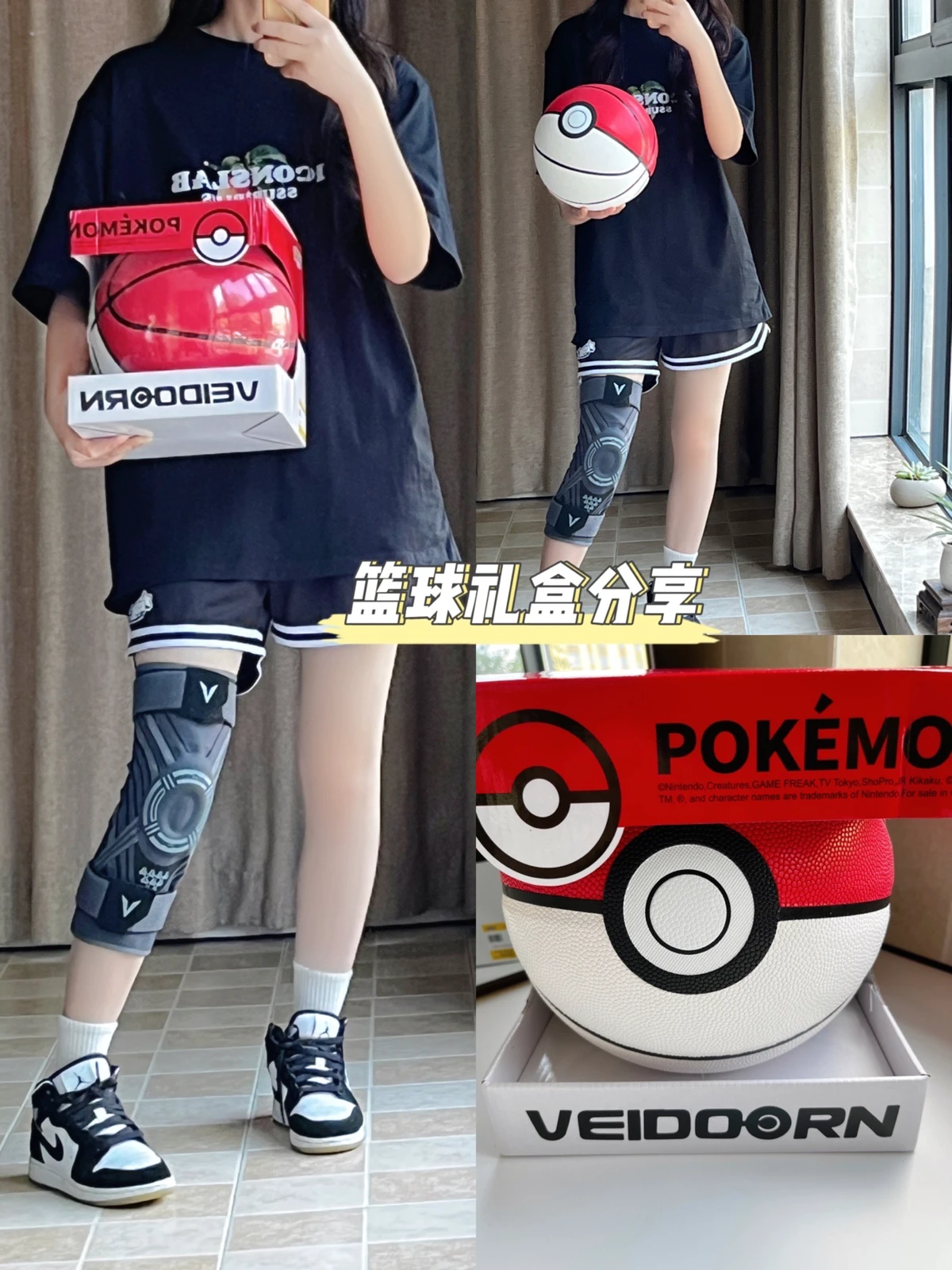 篮球青训营中的体能训练方案有哪些?_1